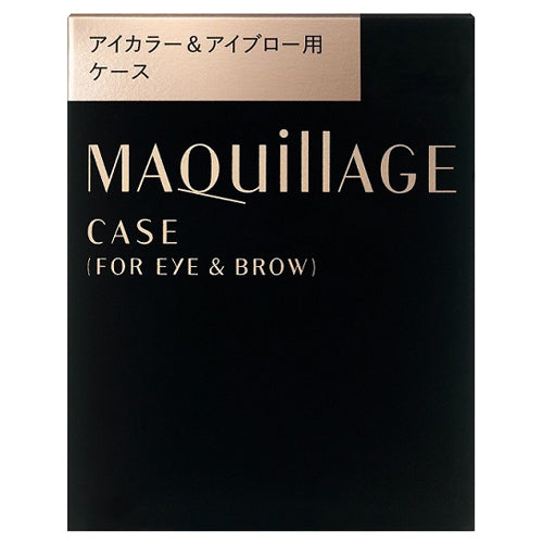 Eye color & eyebrow case