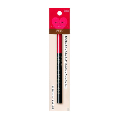 INTEGRATE Super Keep Liquid Liner (BR690)
