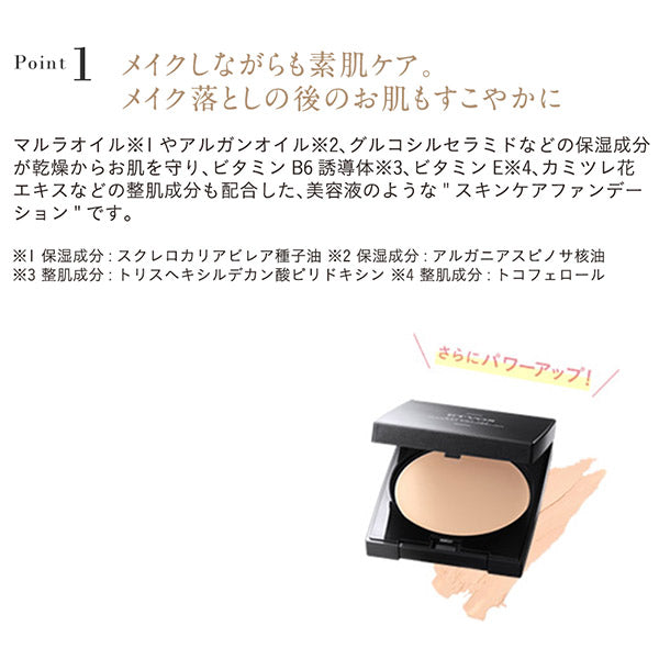ETVOS Creamy Tap Mineral Foundation Refill (Natural)