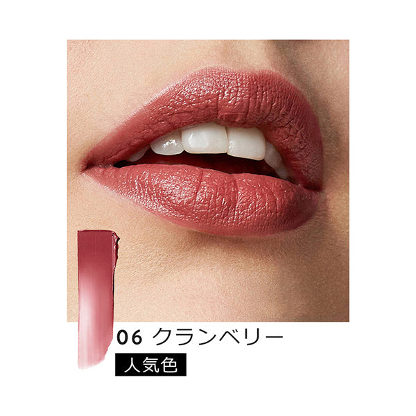 BOBBI BROWN Crushed Lip Color, 06 Cranberry, 3.4g