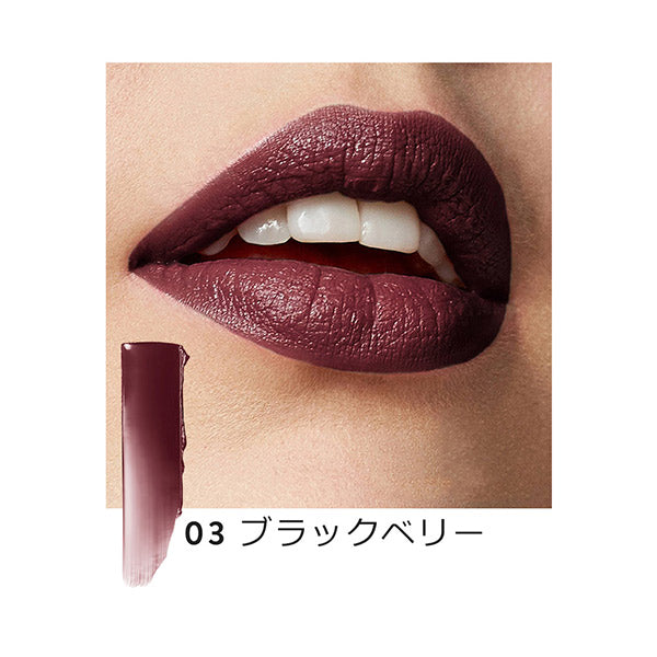 BOBBI BROWN Crushed Lip Color, 03 Blackberry, 3.4g