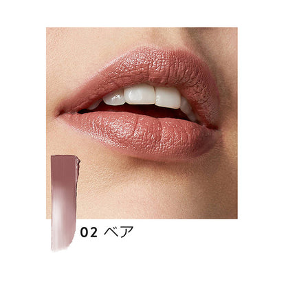 BOBBI BROWN Crushed Lip Color 02 (Bare)