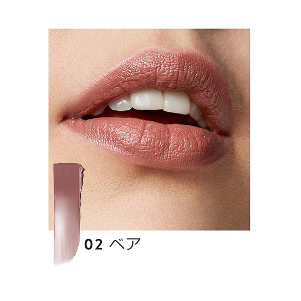 BOBBI BROWN Crushed Lip Color, 02 Bare, 3.4g