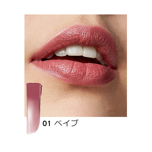 BOBBI BROWN Crushed Lip Color 01 (Babe)