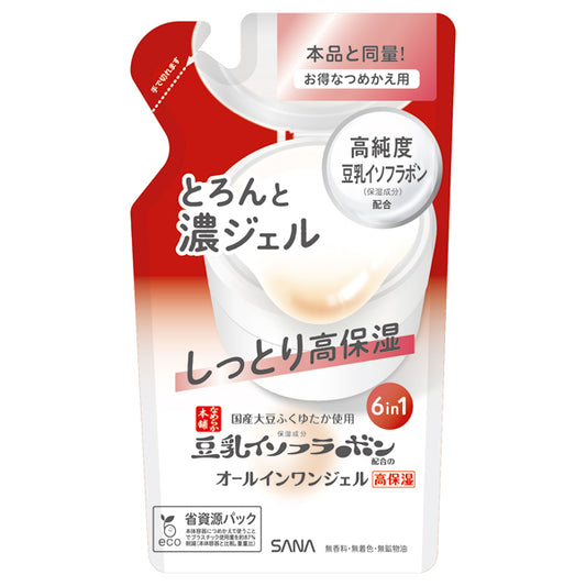 Nameraka Honpo Toron to Koi Gel Enrich Refill, 100g