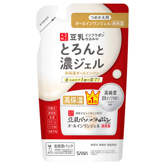 Nameraka Honpo Thick and rich gel Enrich, Refill, 100g