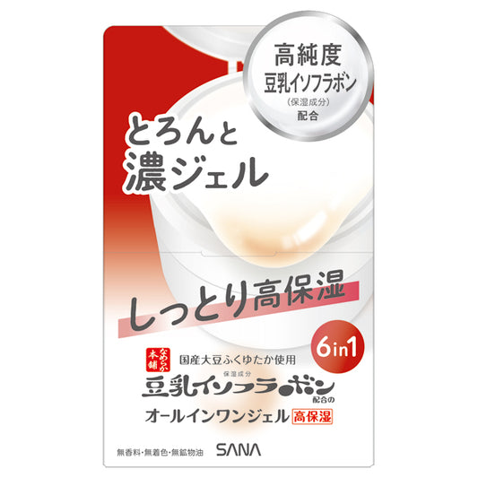 SANA Nameraka Honpo Rich Gel (Enrich), 100g