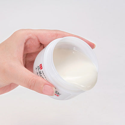 SANA Nameraka Honpo Rich Gel (Enrich), 100g