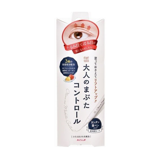 eye talk Adult Eyelid Control, 1.2g