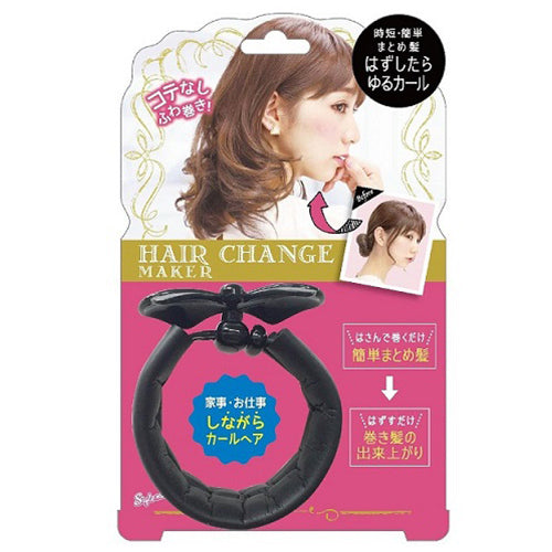 Style Me Hair Change Maker