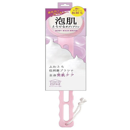 Lucky Wink Melting Body Brush