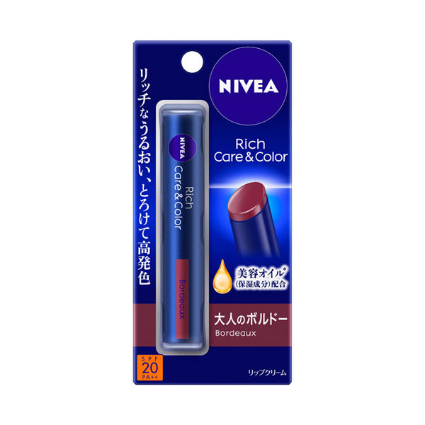 NIVEA Rich Care & Color Lip, SPF20 PA++, Bordeaux, 2g
