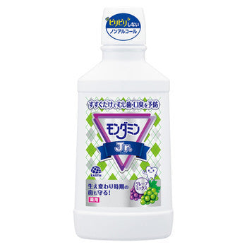 MONDAMIN Jr. Grape Mix, 600ml