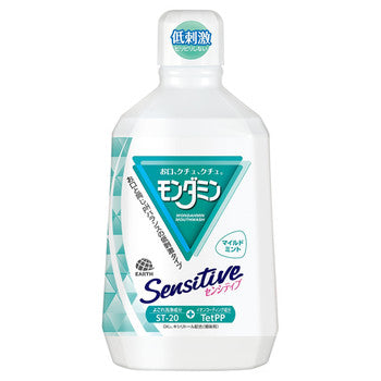 MONDAMIN Sensitive, 1080ml