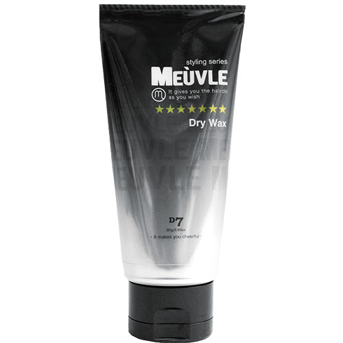 MEUVLE Dry Hard Wax D7, 80g