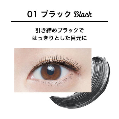 MAYBELLINE NEW YORK Volum' Express Hyper Curl Waterproof R (01 Black)