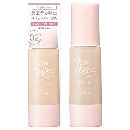 KiSS Matte Chiffon UV Moist Base, SPF26 PA++, 02 Natural Beige color that blends well with the skin