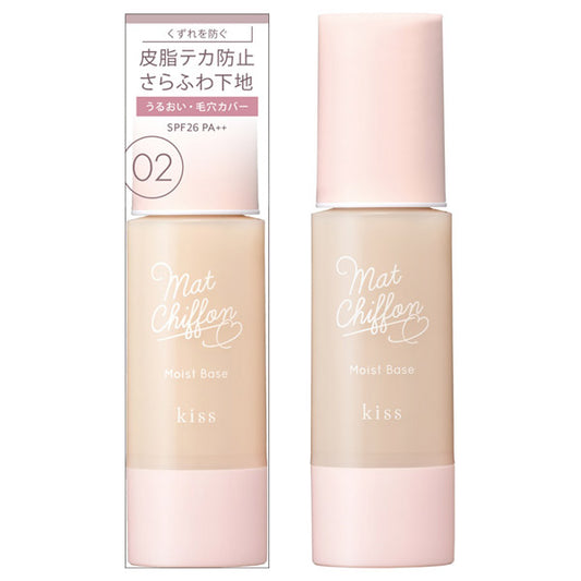 KiSS Matte Chiffon UV Moist Base, SPF26 PA++, 02 Natural Beige color that blends well with the skin