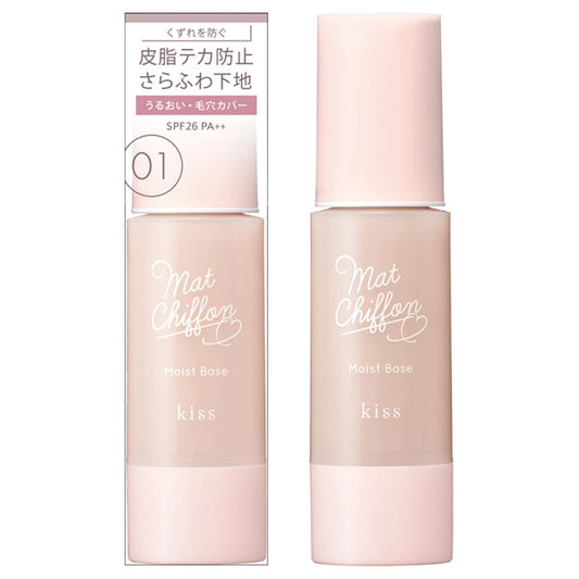 KiSS Matte Chiffon UV Moist Base, SPF26 PA++, 01 Light One-tone bright natural color