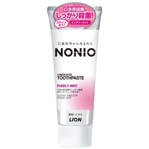 NONIO Toothpaste (Purely Mint), 130g
