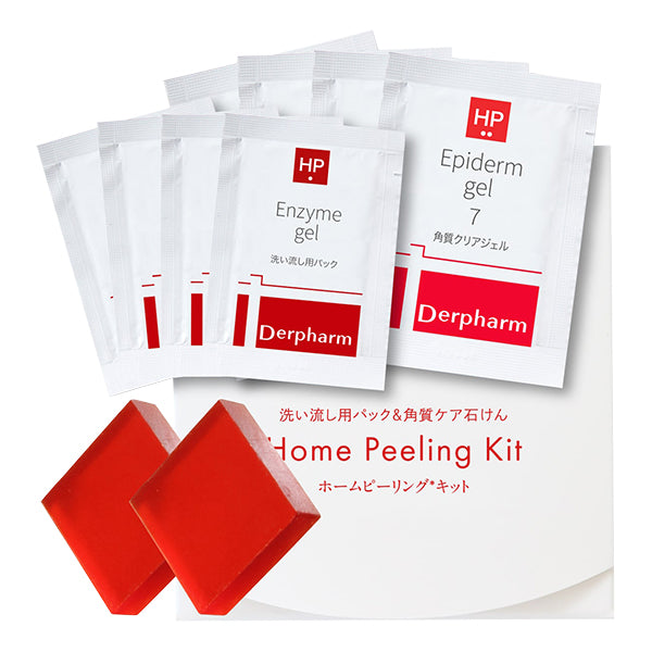 Excellent Medical Home Peeling Kit Trial Set, 4 Treatments