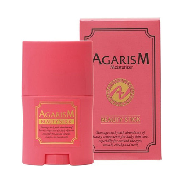 Moisturizer Agalizm, 20g (Non-Greasy Hydration)
