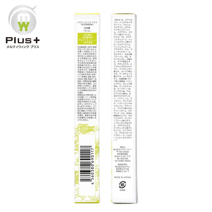 Actifree Melty Wink Plus (Warming Type), 15ml