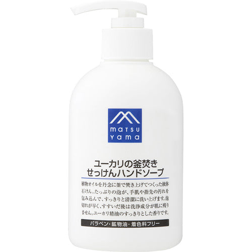 M-mark Series Eucalyptus Pot-Fired Soap Hand Soap, 300ml