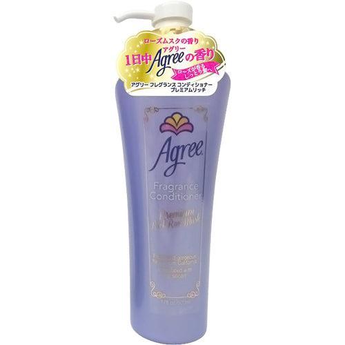 Agree Fragrance Conditioner Premium Rich, 500ml