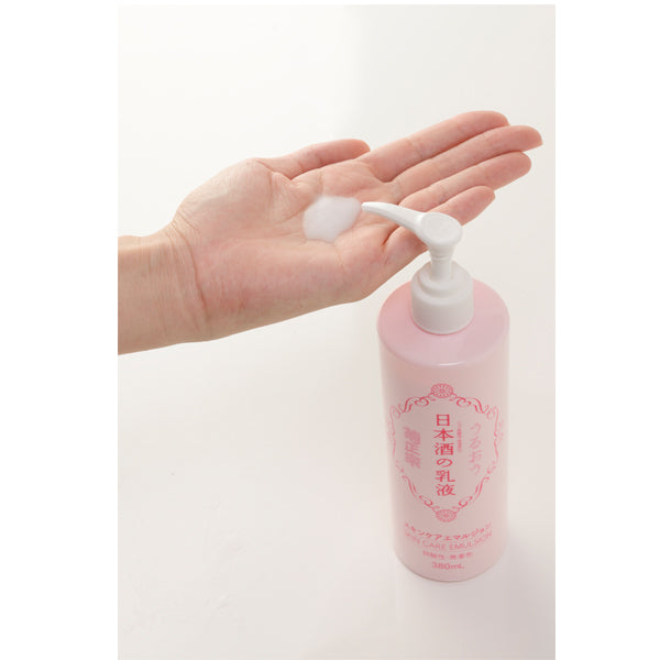 Kiku-Masamune Sake Brewing Sake milk lotion RN, 380ml, Sake aroma
