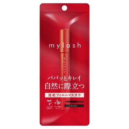 OPERA Opera Mylash Advanced, Black, 5g