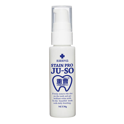 MINOLOGI Medicated Baking Soda Stain Pro, 30g