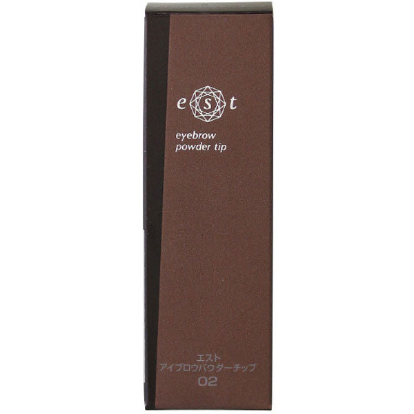 est Eyebrow Powder Tip Cartridge, 2