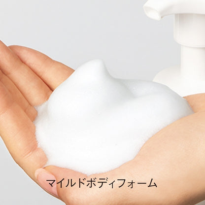 ORBIS Mild Body Foam Refill, 500ml