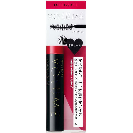 INTEGRATE Matsuiku Girls Lash (Feminine Volume), BK999, 7g