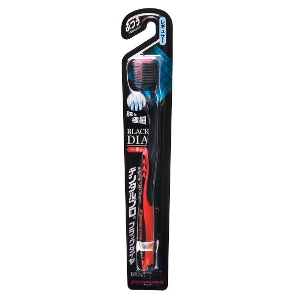DENTALPRO Black Diamond Ultra Fine Bristle Regular