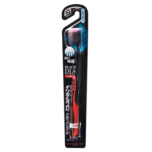 DENTALPRO Black Diamond Ultra Fine Bristle Regular
