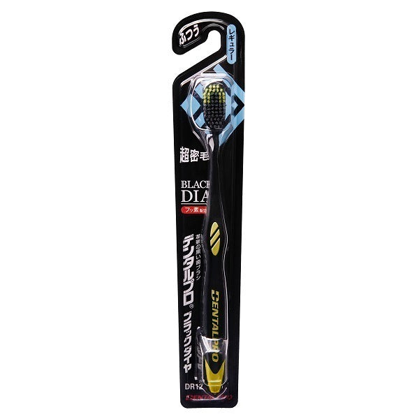 DENTALPRO Black Dia Toothbrush Regular