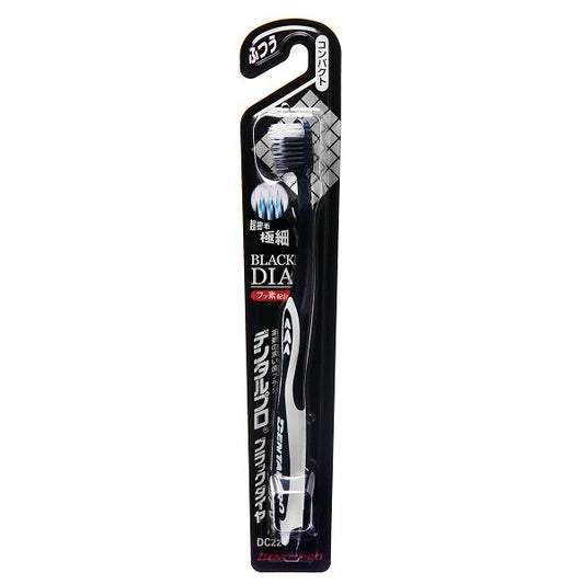 DENTALPRO Black Diamond Ultra Fine Bristle Compact