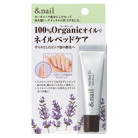 &nail Nail Bed Oil, 10ml