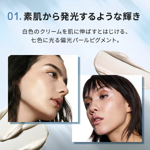 M.A.C Strobe Cream, Gold Light