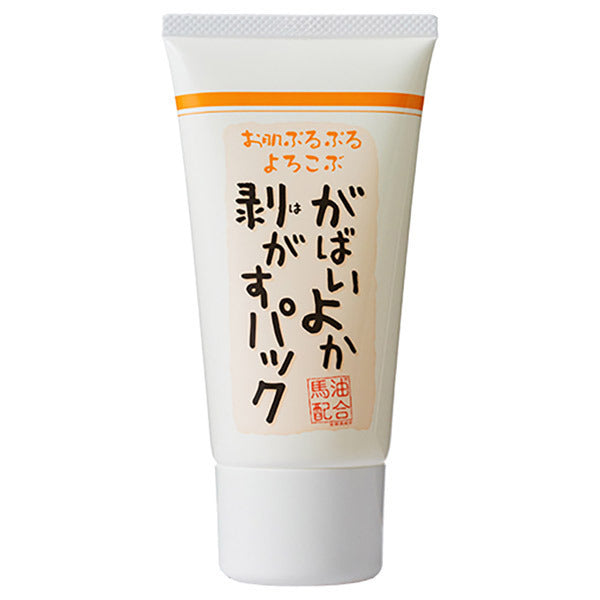 asty cosmefreak Gabaiyoka Peeling Pack, 90g
