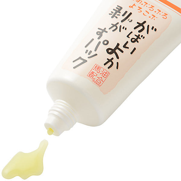 asty cosmefreak Gabaiyoka Peeling Pack, 90g