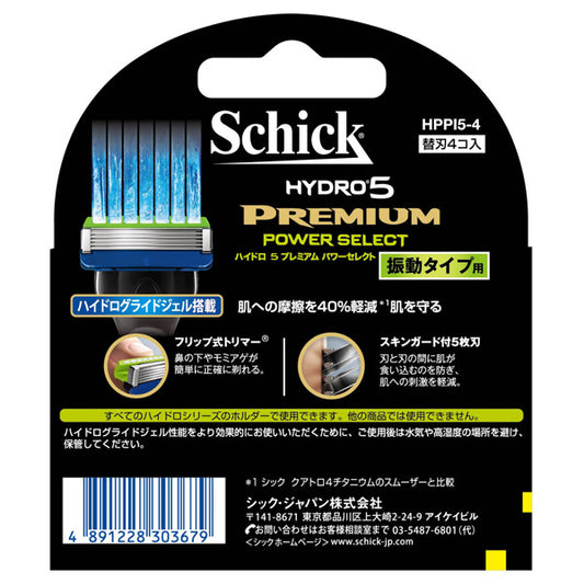 Schick Hydro 5 Premium Power Select Replacement Blades