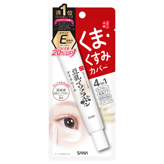 SANA Nameraka Honpo Plumping Eye Cream NC, 20g