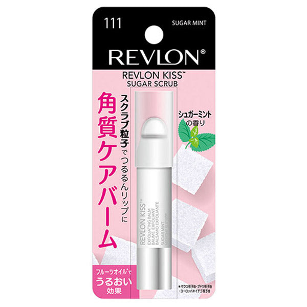 Kiss Sugar Scrub, 111 Sugar Mint, 2.6g