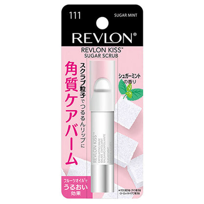 Kiss Sugar Scrub, 111 Sugar Mint, 2.6g