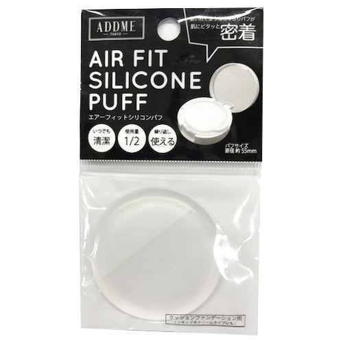 ADDME Air Fit Silicone Puff