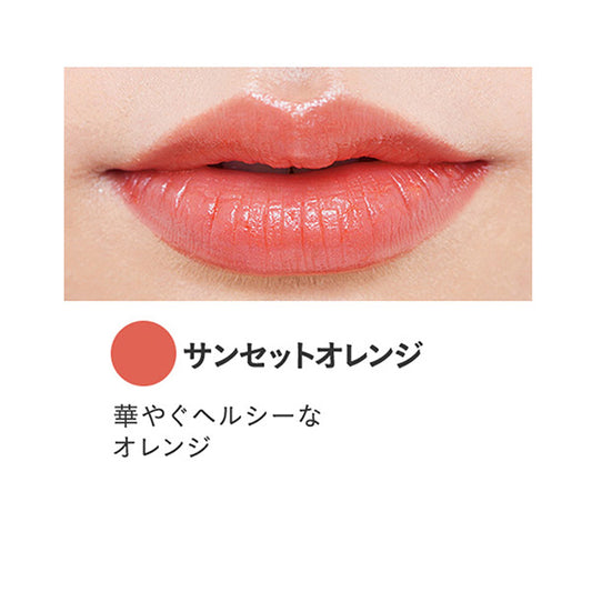 ETVOS Mineral Rouge (Sunset Orange)