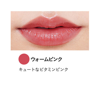 ETVOS Mineral Rouge, [Warm Pink] Cute vitamin pink, 2g